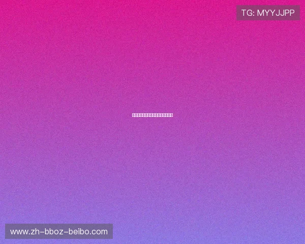 英超球队欧冠专用球衣与常规款对比