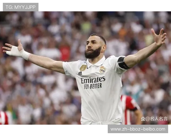 欧冠总射手榜排名及历年数据分析