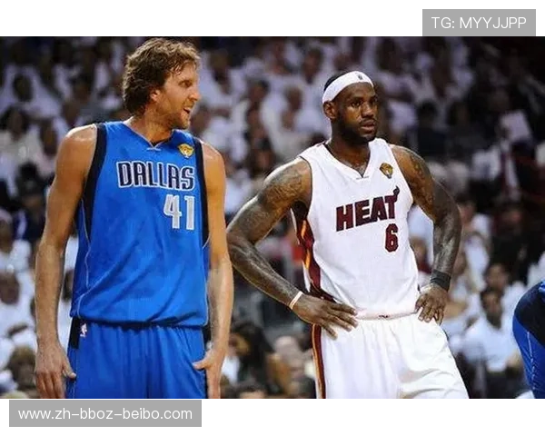 热火队在NBA的历史地位如何