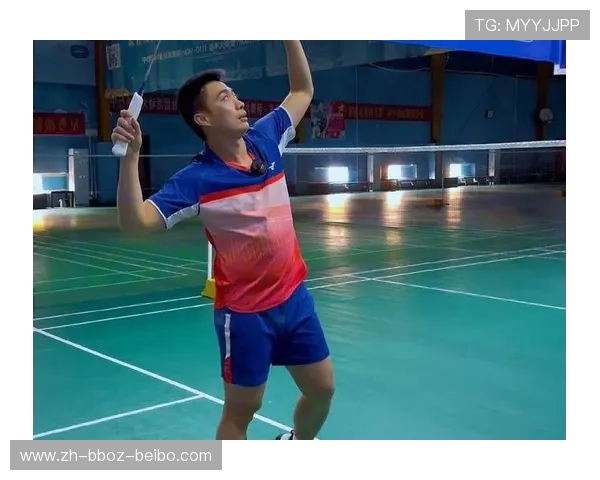 羽毛球赢家发球