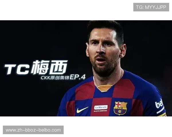 西甲联赛历年金靴:西甲金靴奖历届得主与得分情况分析 西甲联赛历年金靴:西甲金靴奖历届得主与得分情况分析