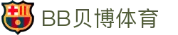 bb体育-bb体育网站|bb体育直播|bb体育平台|bb体育登录